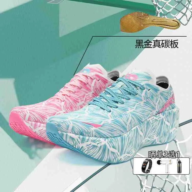 高級ブランドウォーキングジョギングシューズ男性用カーボンプレ - Luxury Men Lifestyle のレビューと価格
