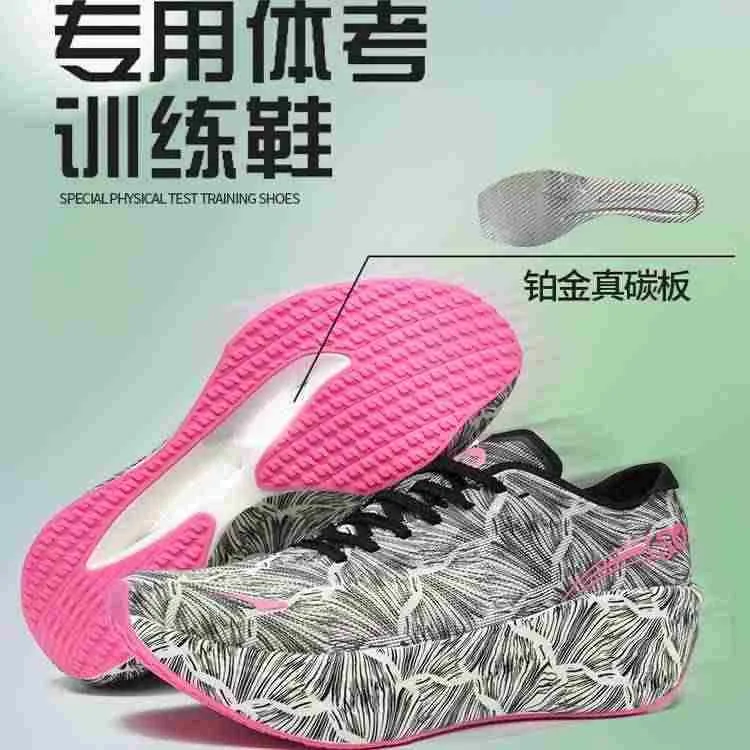 高級ブランドウォーキングジョギングシューズ男性用カーボンプレ - Luxury Men Lifestyle のレビューと価格