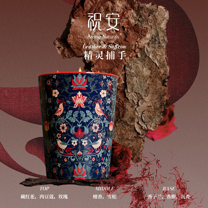アーティストシリーズ アロマナチュラルズ 香り付きキャンドル - Scented Candle Luxury のレビューと価格